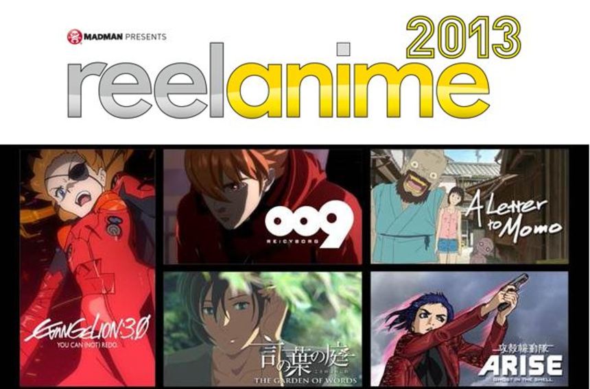 Reel Anime 2013: Everything You Need To Know